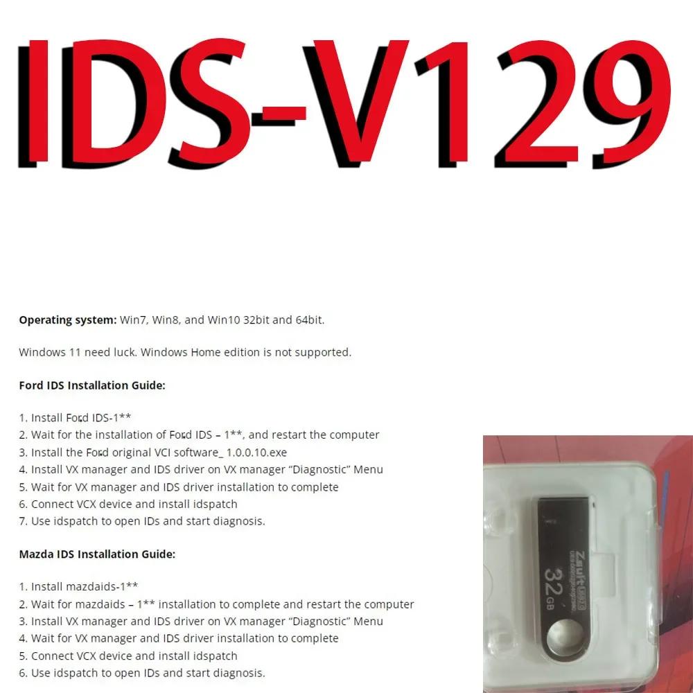 Ʈ IDS-V129 130 ٱ IDS 129 V129,  2 in 1 VCMII OBD2 ĳ, VXDIAG  